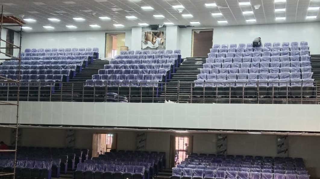 Rajiv Gandhi Stadium